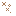 キラキラキラ