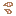 汗