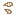 汗