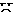 mu