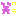 ワラ