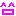 にこ