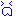なき