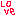 らぶ