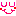 にこ