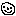 あ～
