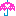 傘