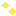 きらきら