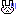 びっくり