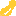 ナン