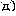 eh