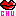ちゅ