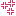 イライラ