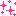 きらきら