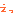 えっ