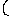 かっこ
