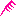 くし