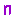 ｚ
