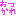 おつかれ