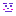 人間