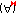 顔文字