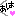 あは