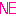 ね