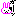 がーン