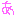 あ