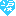 涙