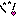 ・・