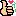 グー