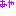 あや
