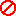 禁止