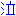 泣