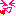 うれしっ