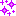 キラキラ
