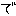 １