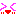 にこにこ