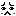 こまった