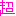 超