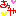 あや