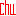 んん