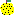 ゆず