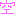 そら