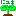 芽
