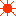太陽
