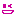 にこにこ
