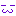顔文字