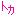 トカ